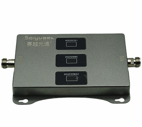 宁江三频手机信号增强器200㎡