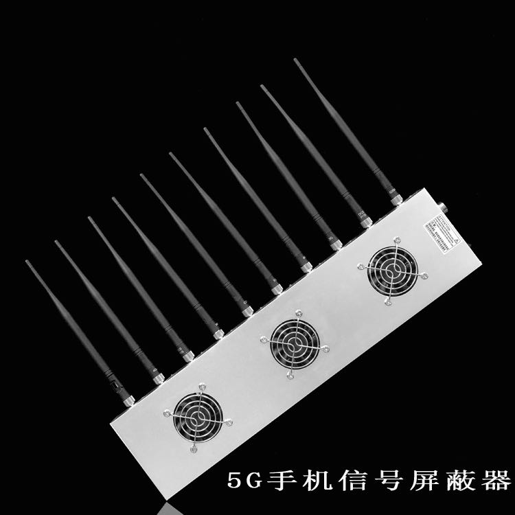 宁江外置10天线移动通信干扰器