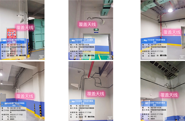  宁江污水处理净水厂地下箱体覆盖案例